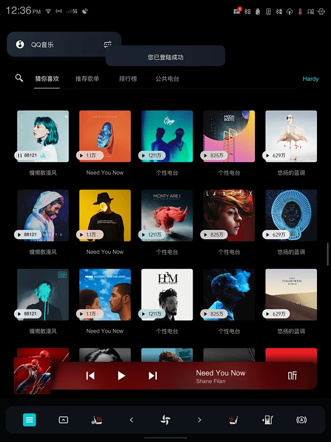 HMI Design ui design UI/UX 人机交互-花瓣网