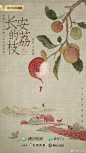 p2715945946
