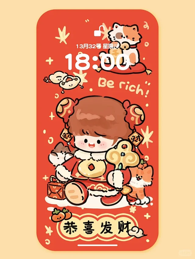 五花大王（被窝封印版） • 小红书 / ...