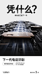 008a12Exgy1hitgp7bxynj30u01hcdph.jpg (1080×1920)