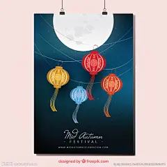 灯笼 新年素材 新年 鞭炮  中国结 红灯笼 手绘灯笼 2017 元宵 闹元宵 猴年灯笼 喜庆灯笼 新春 快乐 花 节日素材  传统文化 喜庆 红色 新年灯笼 灯笼图 灯笼带花 福 挂灯 花灯 红色灯笼 过年 新年来了 剪纸 灯笼剪纸 彩色灯笼 贴纸 中国风 圣诞元旦新年 
