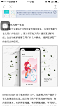 微信图片_20180918143418
