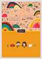 2015 Calendar : A desk calendar design for 2015