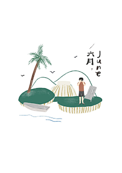 y桃燃z采集到插画
