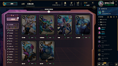 不疯魔何成神采集到A-LOL