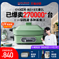 618参考19