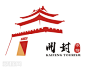 房子标志图片大全_房子logo设计素材 - 藏标网