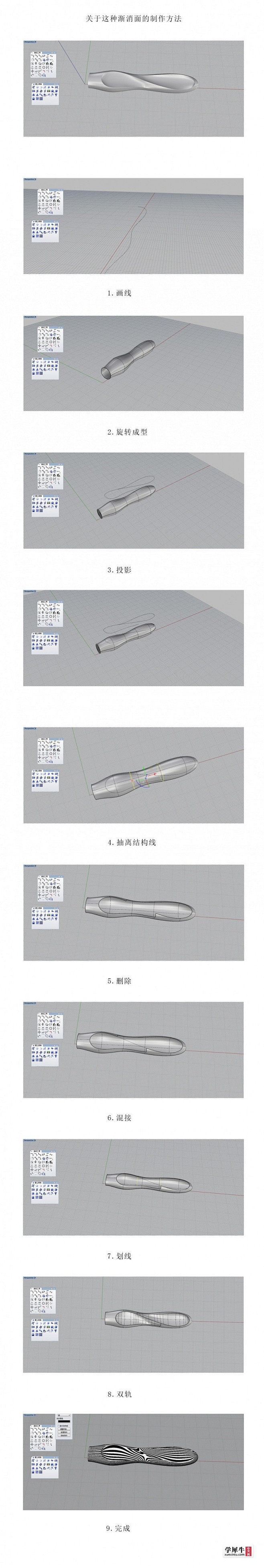 未标题-1.jpg