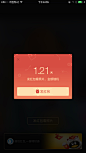 来自相册