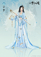 @网易一梦江湖 的个人主页 - 微博