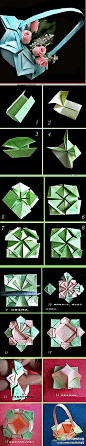 八角篮子折纸 