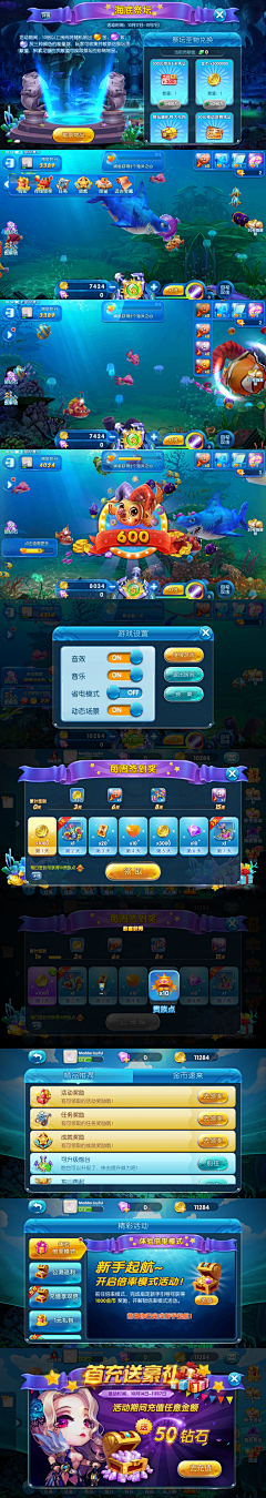 只要❤开心就好采集到Q-卡通