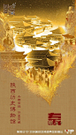 微博 – 随时随地发现新鲜事