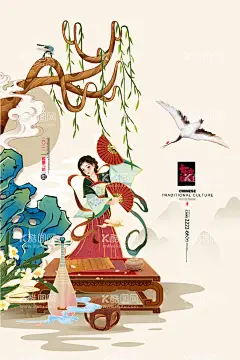 汉服海报  - 源文件下载【酷图网】汉服,中国风,古典,古装,华丽,汉服广告,汉服文化,中国传统,中国风海报,汉族文化,汉族,襦裙,成人礼,汉唐文化,华夏文化,汉朝风格,汉朝素材,汉朝,古典风海报,汉文化,传承,汉服展,汉服社,汉服秀,汉服摄影,汉服表演,汉服节,服装,拿伞的女人,穿汉服的女,
