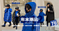 祯品轩童装加厚男童羽绒服2021新款洋气儿童冬季中长款潮牌外套潮-淘宝网