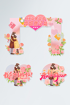 妖精爷爷采集到紫薇找的素材
