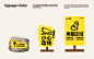 design Graphic Designer visual identity Logo Design activity adobe ill (4)