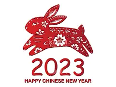 兔年兔子剪纸  - 源文件下载【酷图网】卡通兔子,新年兔子,兔年门贴,兔年贴画,兔子剪纸窗花,2023年春节,兔年剪纸,趣味,2023兔年,兔年大吉,兔年春节,兔年吉祥,海报素材,兔年快乐,国潮插画,兔年吉祥物,生肖兔,癸卯年,兔子素材,兔年贺岁,窗花,剪纸,兔子剪纸,兔子窗花,兔子,剪纸风,素材,元素,兔子图案,剪纸图案,窗花图案,可爱,