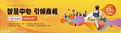 妙酷鼠采集到H-户外