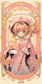 魔卡少女樱|手机壁纸|库洛牌 - 小红书
