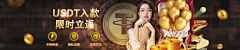 小锐君采集到彩票