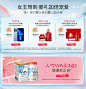 doctorsbest海外旗舰店