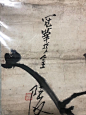 来自分享