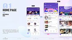 落归若离采集到作品集