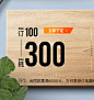 佰丽爱家整体橱柜定做 全屋定制 现代简约整体厨房橱柜 特权定金-tmall.com天猫_T20191022 
