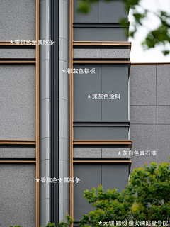土豆我个怕他凸采集到J景观细部