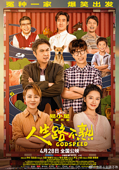 PHMO5MTO采集到节气