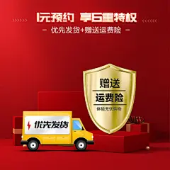 asus华硕官方旗舰店满1000元-100元店铺优惠券05/31-06/03