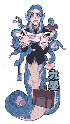 花墨尘采集到灵感创建