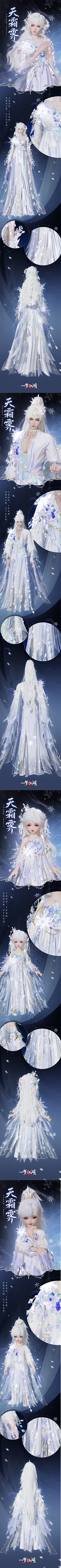 ZR9Cea7j采集到项目参考