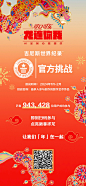 @可口可乐 的个人主页 - 微博