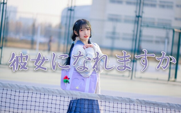 图片[6]-【舞蹈/4K/在线/B站】-凛花花花【82V-7.3GB】-幻想写真