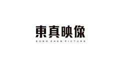 YANDMY采集到LOGO