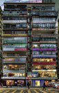 Vertical shopping, Causeway Bay, Hong Kong