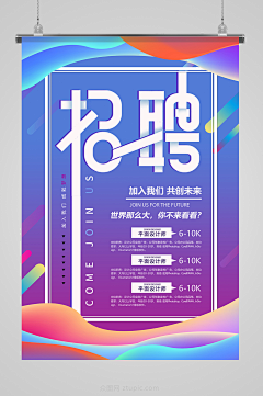 zczczz采集到新1