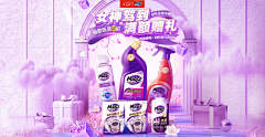 沈么是快乐星球°采集到B-banner