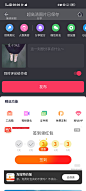 广告图8