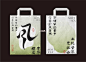 中国风的茶饮品牌原创设计|新中式