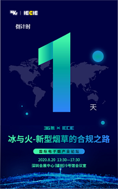 面包同学采集到实习参与项目-36氪