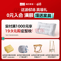 尛呅吱采集到1元