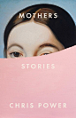 #mothers #chrispowers #shortstories #stories #moms #fsgbooks #macmillanpublishers #books #bookbirthday