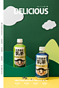 买酒+微信 mai-jiu  14