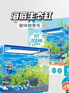 这次六一礼物算是买对了！大人也想拥有！ - 小红书