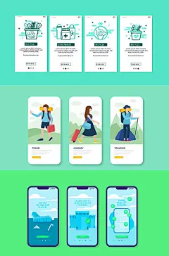 UI设计 引导页  插画 科技 启动页 空白页 