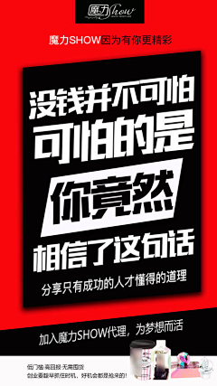 老胡杂谈采集到大字