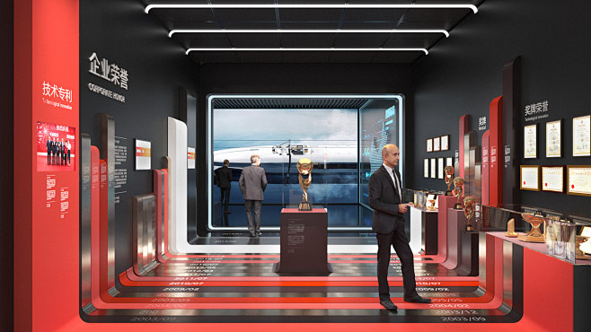 Exhibition hall metr...